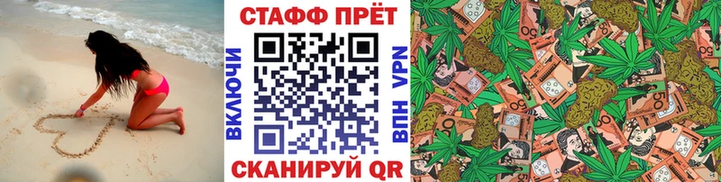 Что такое Горно-Алтайск COCAIN  Гашиш  APVP  Марихуана 