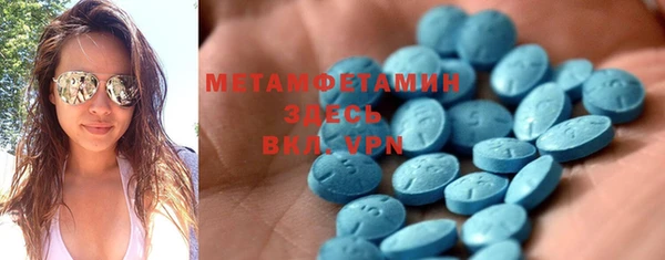 мдма Богородицк