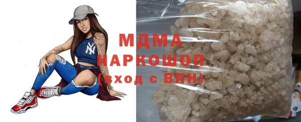 spice Богданович