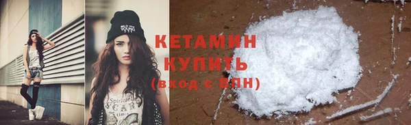 spice Богданович