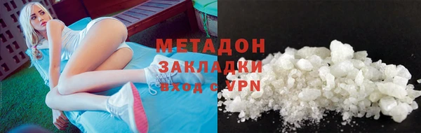 spice Богданович