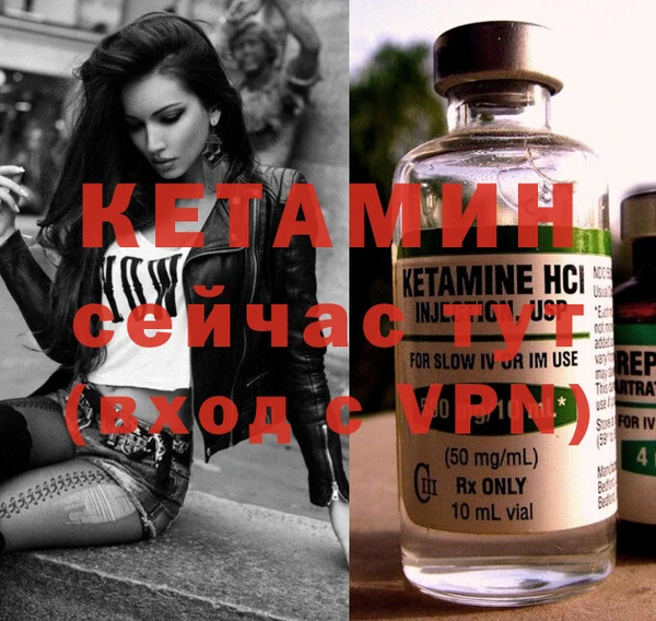 spice Богданович