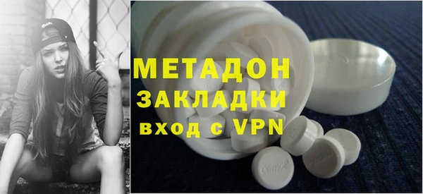 spice Богданович