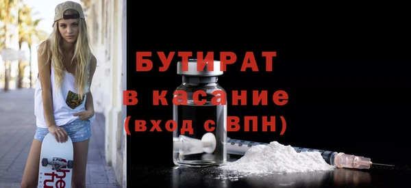 spice Богданович