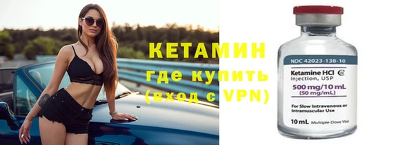 прущие крисы Балахна