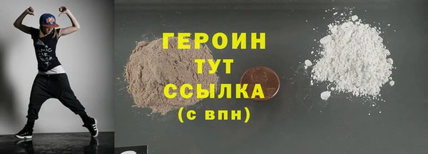 spice Богданович