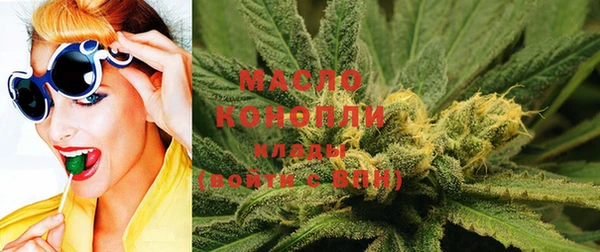 мдма Богородицк