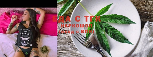 ешки Балабаново