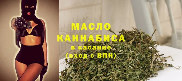 ГАЛЛЮЦИНОГЕННЫЕ ГРИБЫ Богородск
