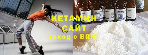 дурь Гатчина