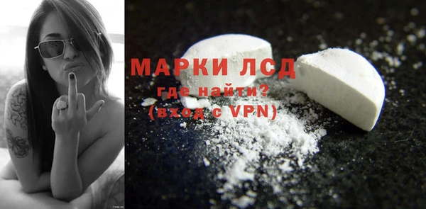 мдма Богородицк