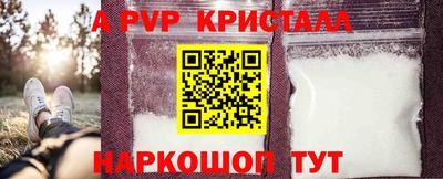кокс Волгодонск