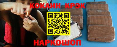 mdpv Волжск