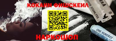 винт Волжский