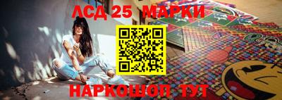 кокс Волгодонск