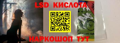 mdpv Волжск