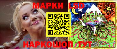 mdpv Волжск