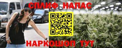 винт Волжский