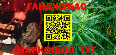 винт Волжский