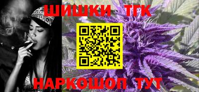 mdpv Волжск