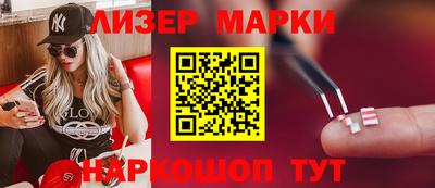 mdpv Волжск