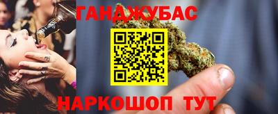 винт Волжский