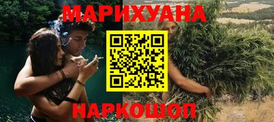 винт Волжский