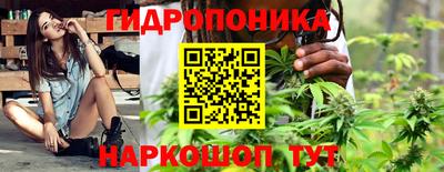 винт Волжский