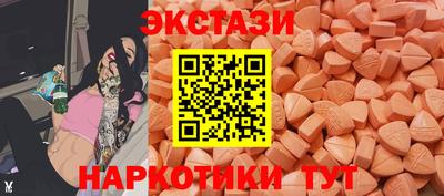 кокс Волгодонск