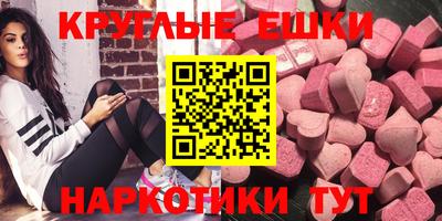 кокс Волгодонск