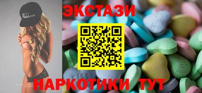 кокс Волгодонск