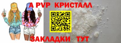 кокс Волгодонск