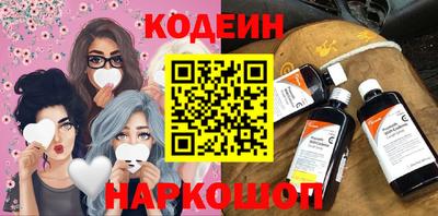 mdpv Волжск