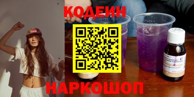 mdpv Волжск
