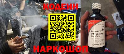 mdpv Волжск