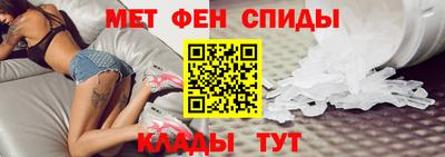 кокс Волгодонск