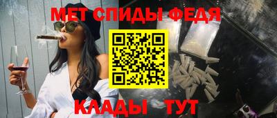 кокс Волгодонск