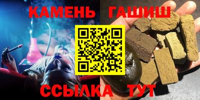 mdpv Волжск