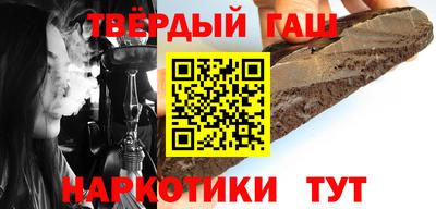винт Волжский