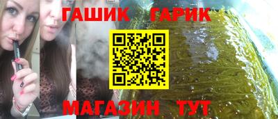 mdpv Волжск