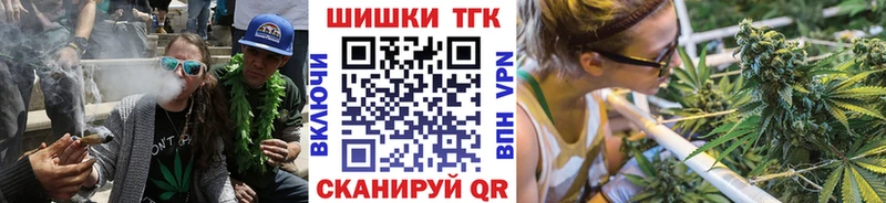 магазин    hydra онион  МАРИХУАНА марихуана  Горно-Алтайск 