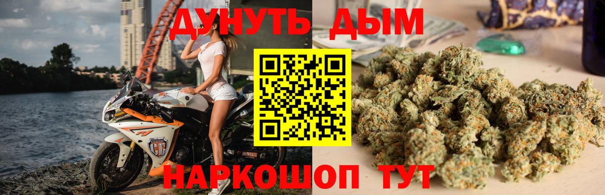 КОКАИН  МЕТ  Горно-Алтайск  Вход с VPN  Гашиш  Гашиш  МЕФ кристаллы 